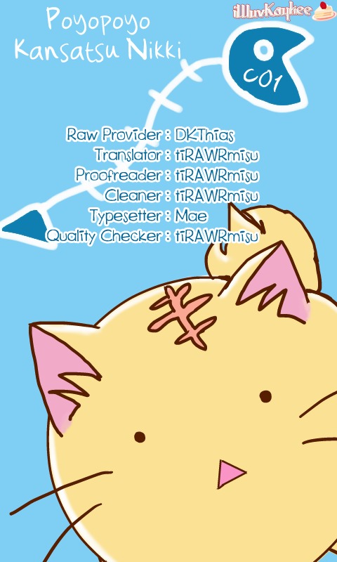 Poyopoyo Kansatsu Nikki Chapter 1 page 11 - Chapter 1