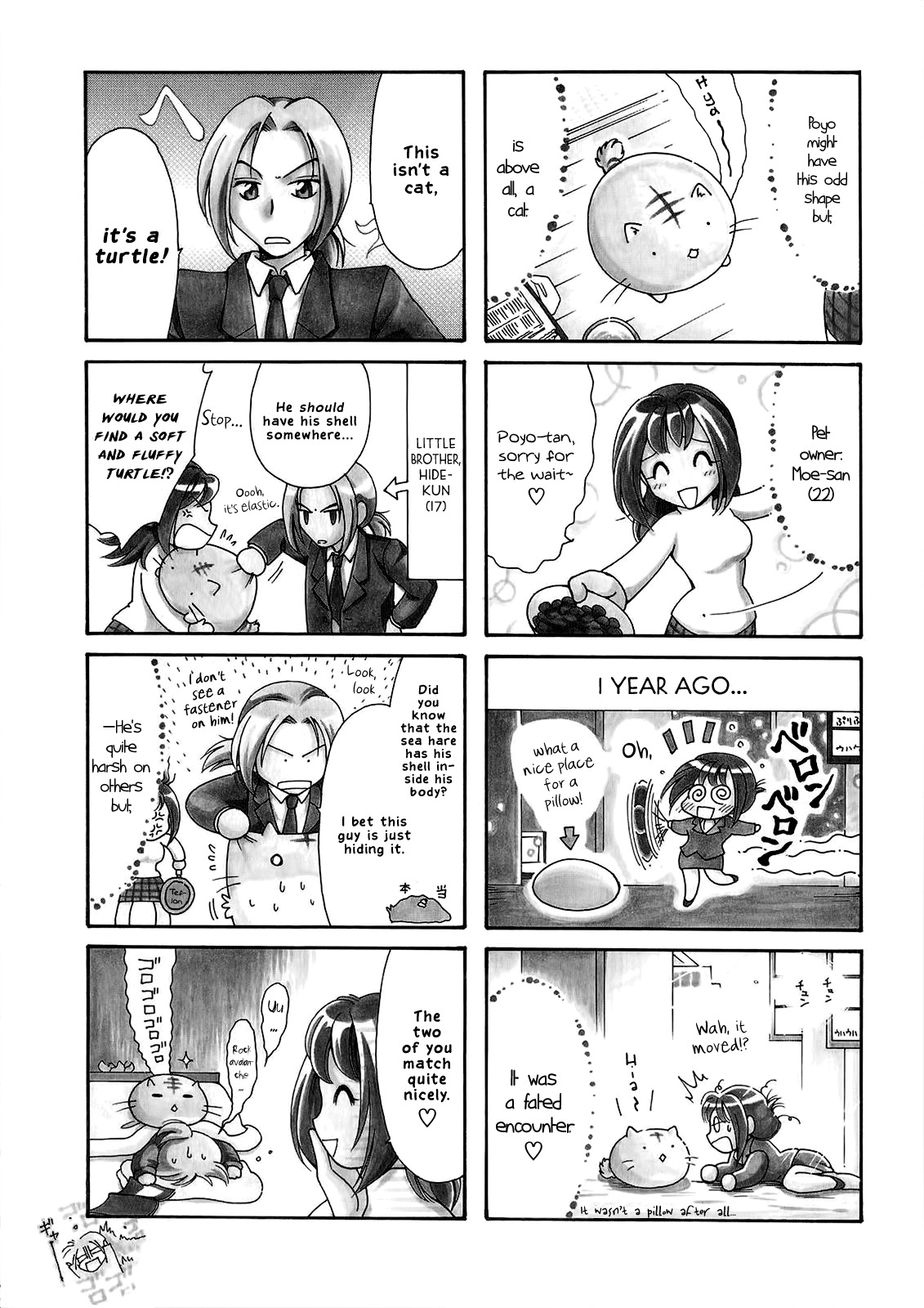 Poyopoyo Kansatsu Nikki Chapter 1 page 5 - Chapter 1