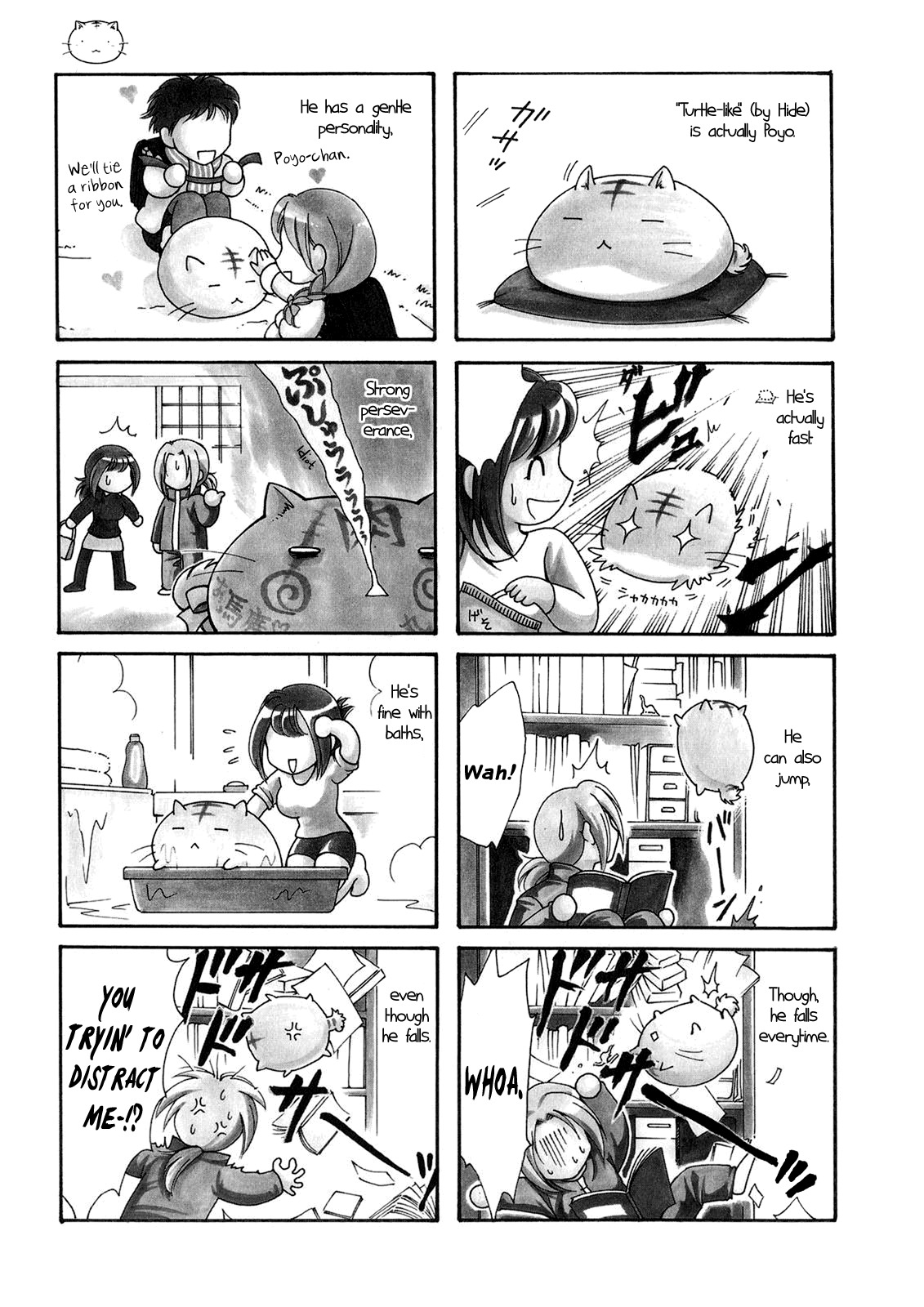 Poyopoyo Kansatsu Nikki Chapter 1 page 6 - Chapter 1