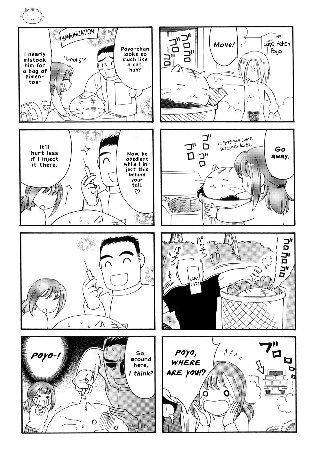 Poyopoyo Kansatsu Nikki Chapter 1 page 8 - Chapter 1
