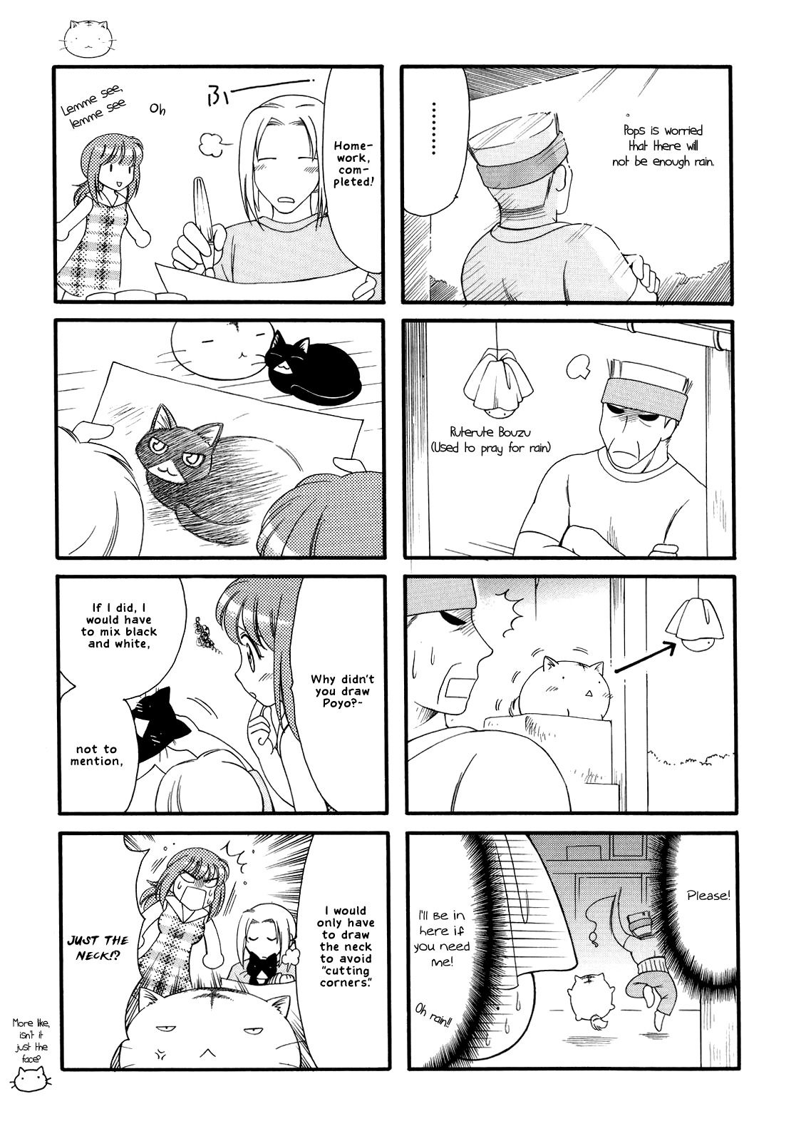 Poyopoyo Kansatsu Nikki Chapter 11 page 5 - Chapter 11
