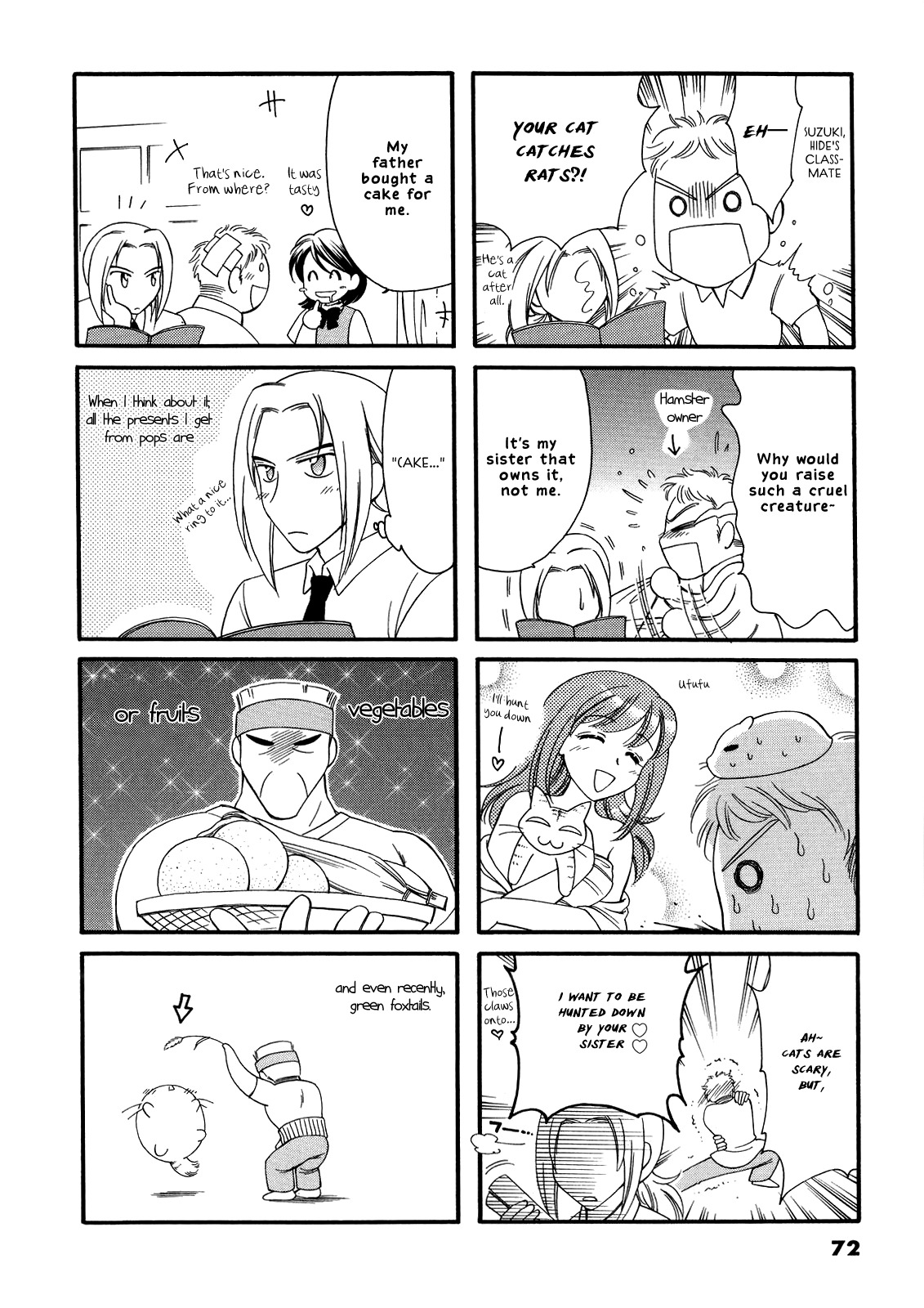 Poyopoyo Kansatsu Nikki Chapter 12 page 3 - Chapter 12