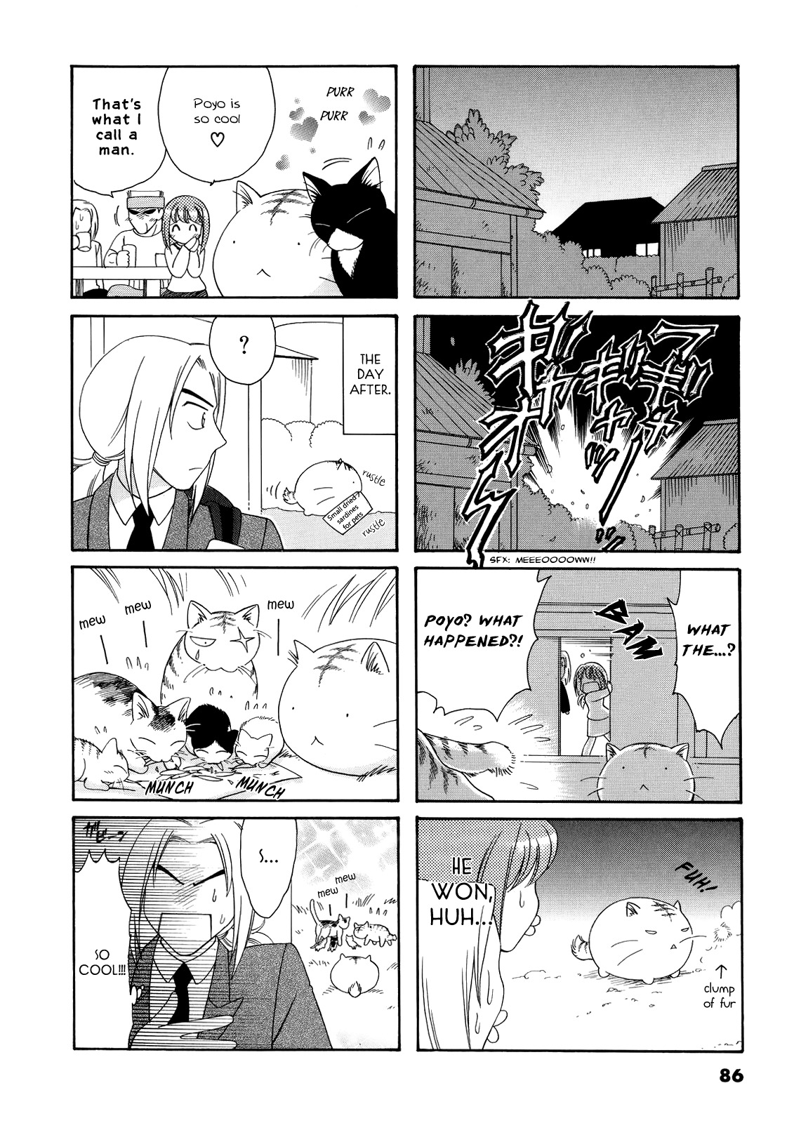 Poyopoyo Kansatsu Nikki Chapter 14 page 6 - Chapter 14