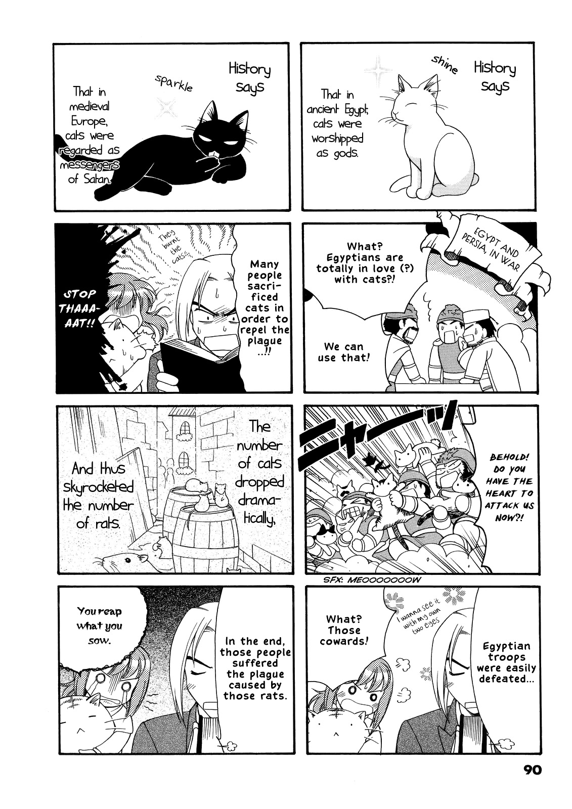 Poyopoyo Kansatsu Nikki Chapter 15 page 4 - Chapter 15
