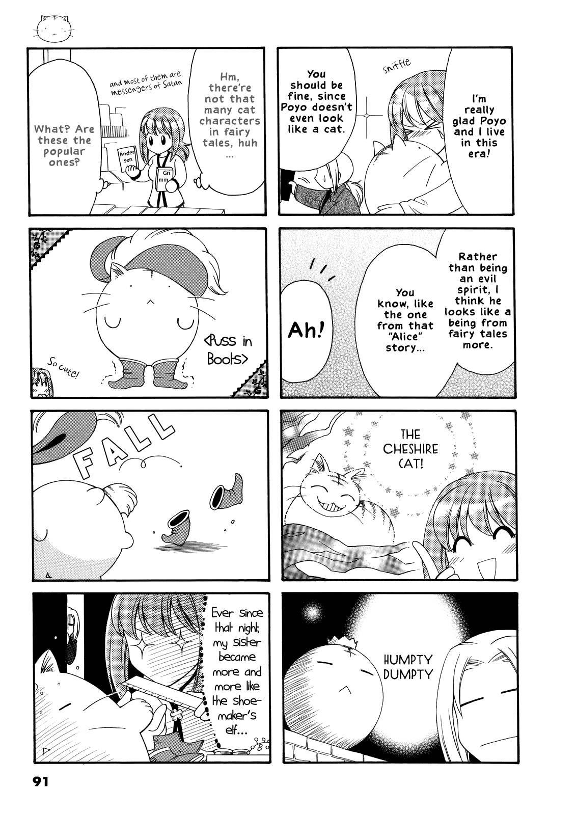 Poyopoyo Kansatsu Nikki Chapter 15 page 5 - Chapter 15