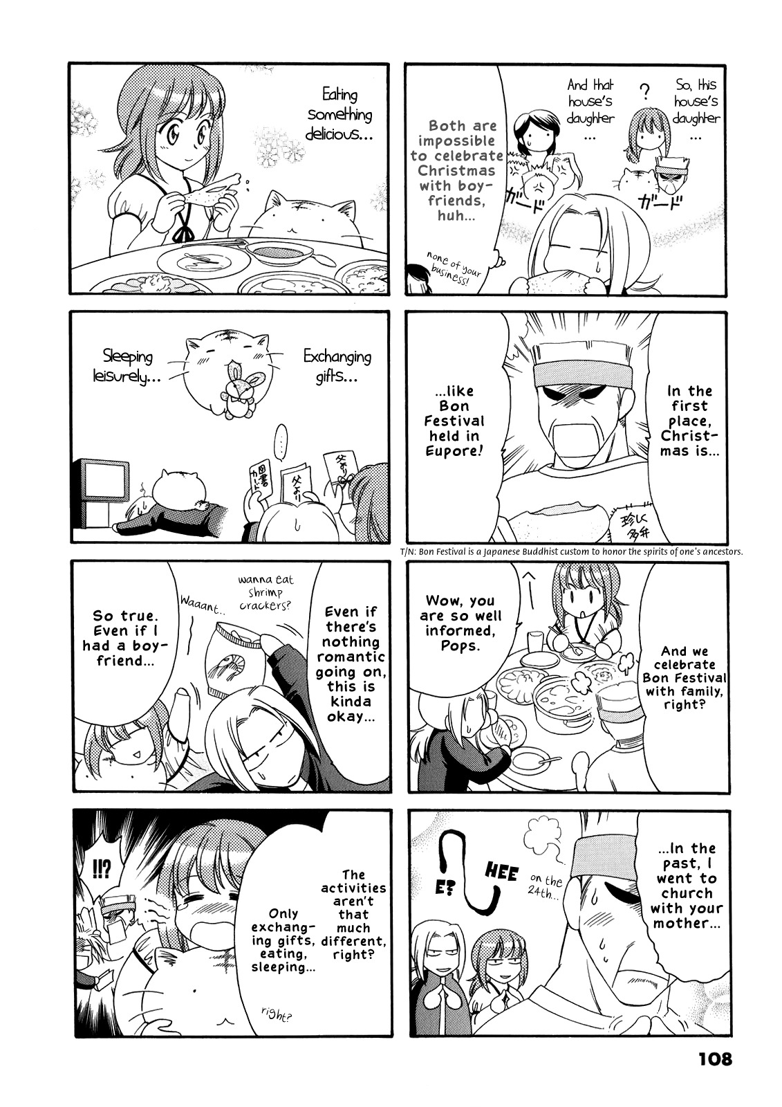 Poyopoyo Kansatsu Nikki Chapter 18 page 6 - Chapter 18
