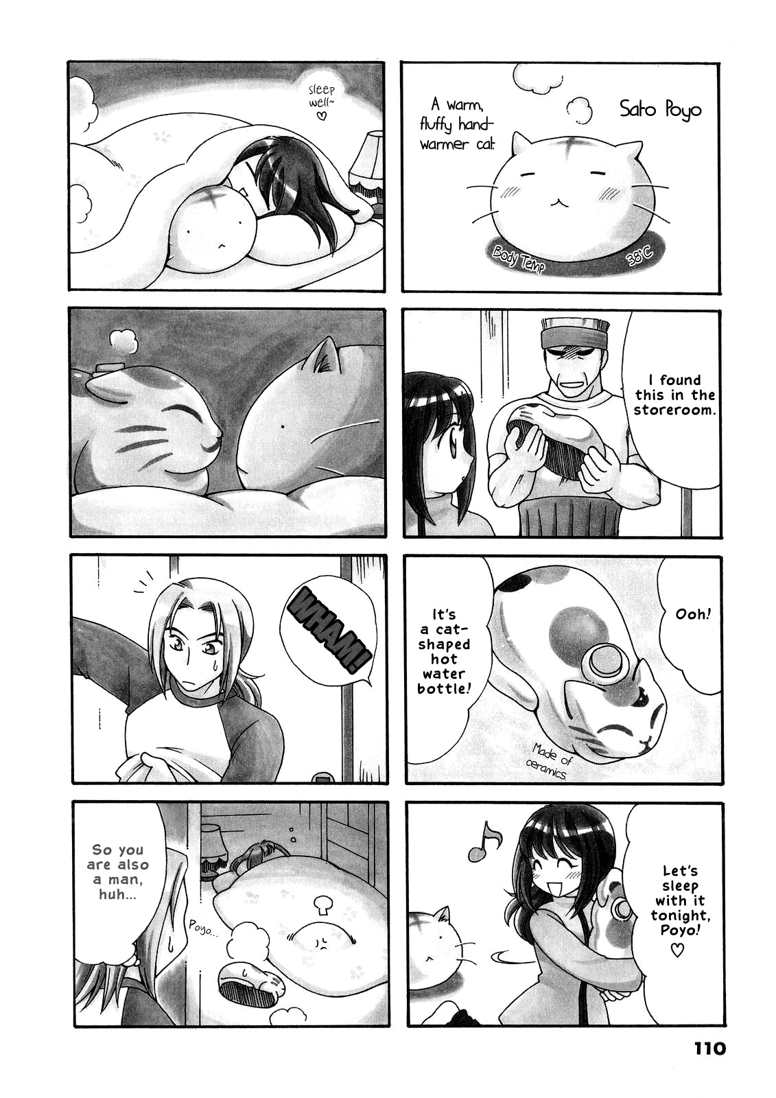 Poyopoyo Kansatsu Nikki Chapter 19 page 2 - Chapter 19