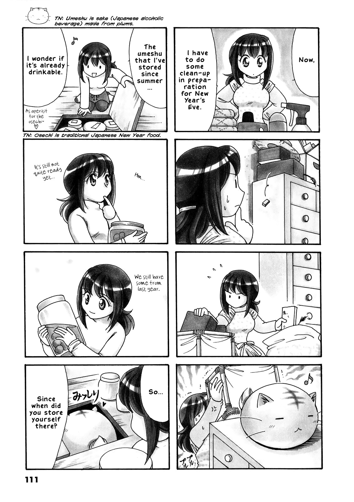 Poyopoyo Kansatsu Nikki Chapter 19 page 3 - Chapter 19