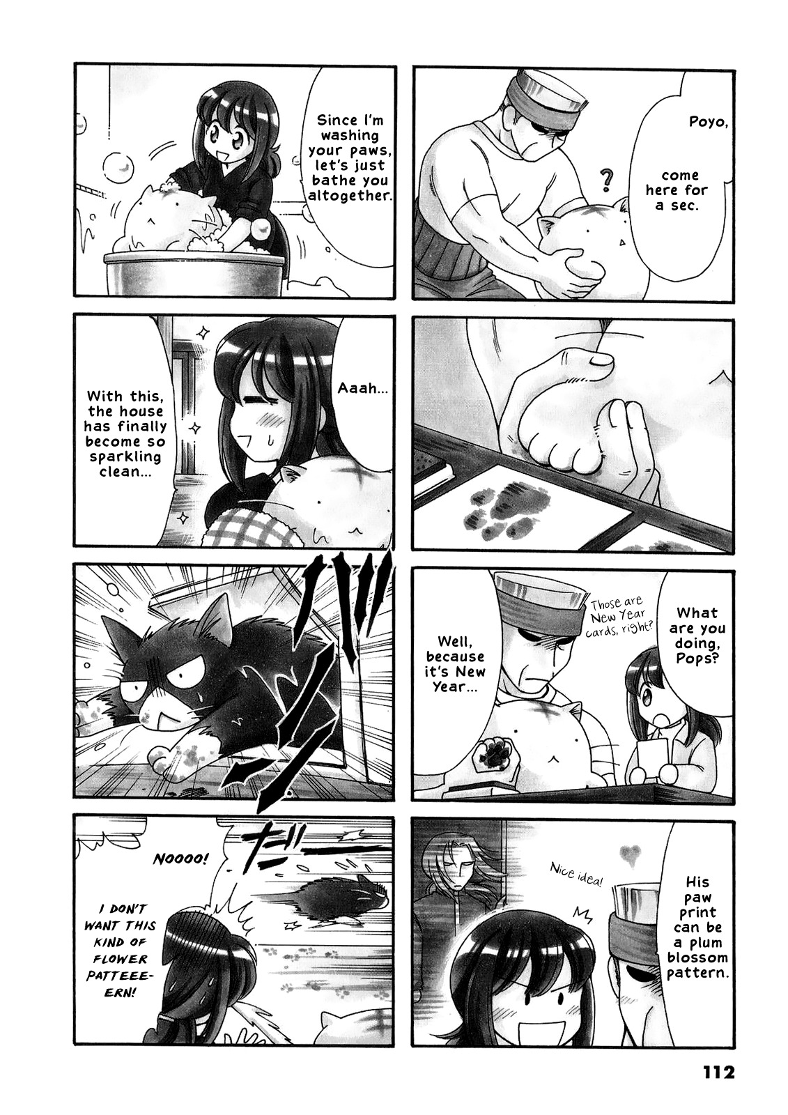 Poyopoyo Kansatsu Nikki Chapter 19 page 4 - Chapter 19
