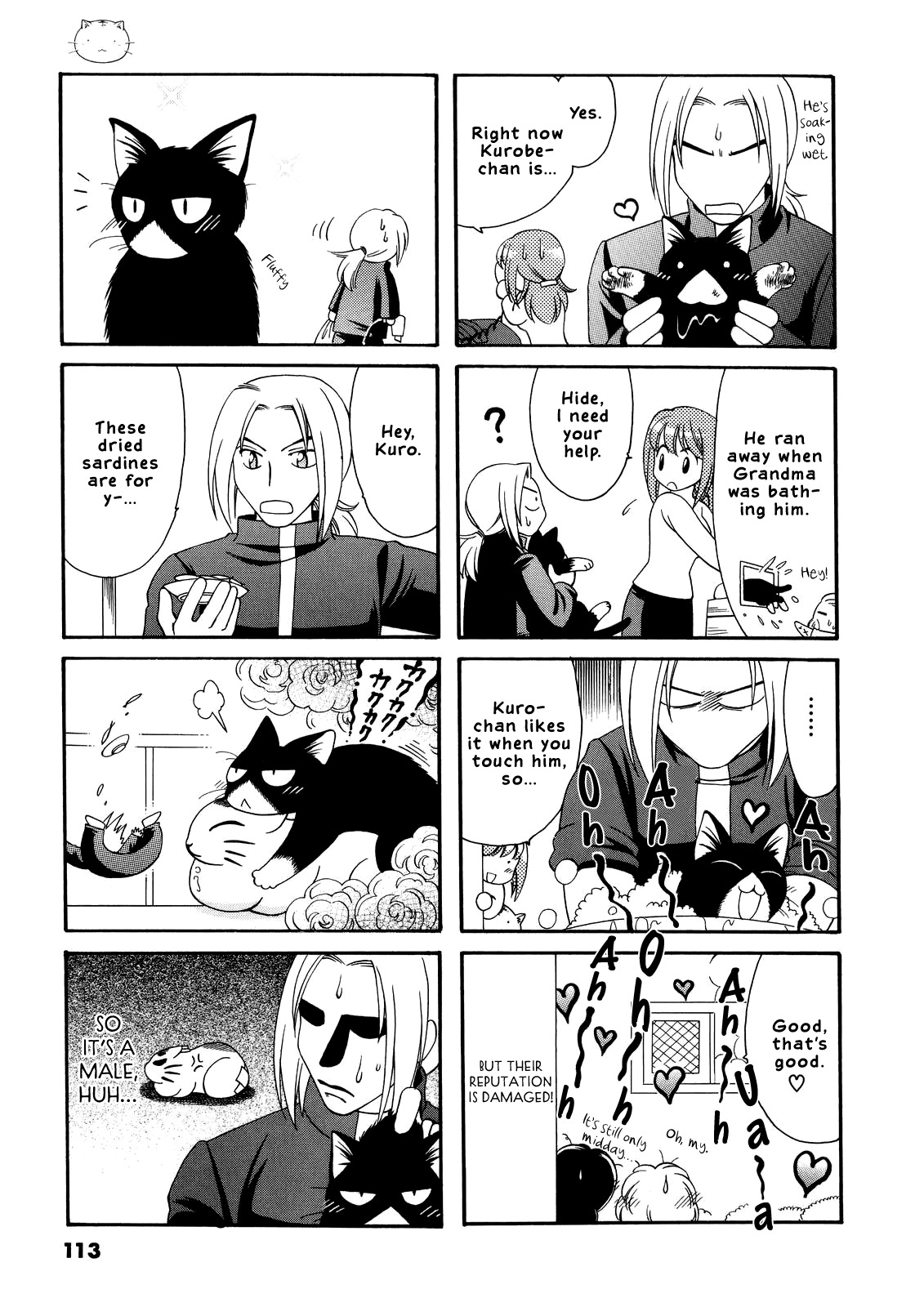 Poyopoyo Kansatsu Nikki Chapter 19 page 5 - Chapter 19