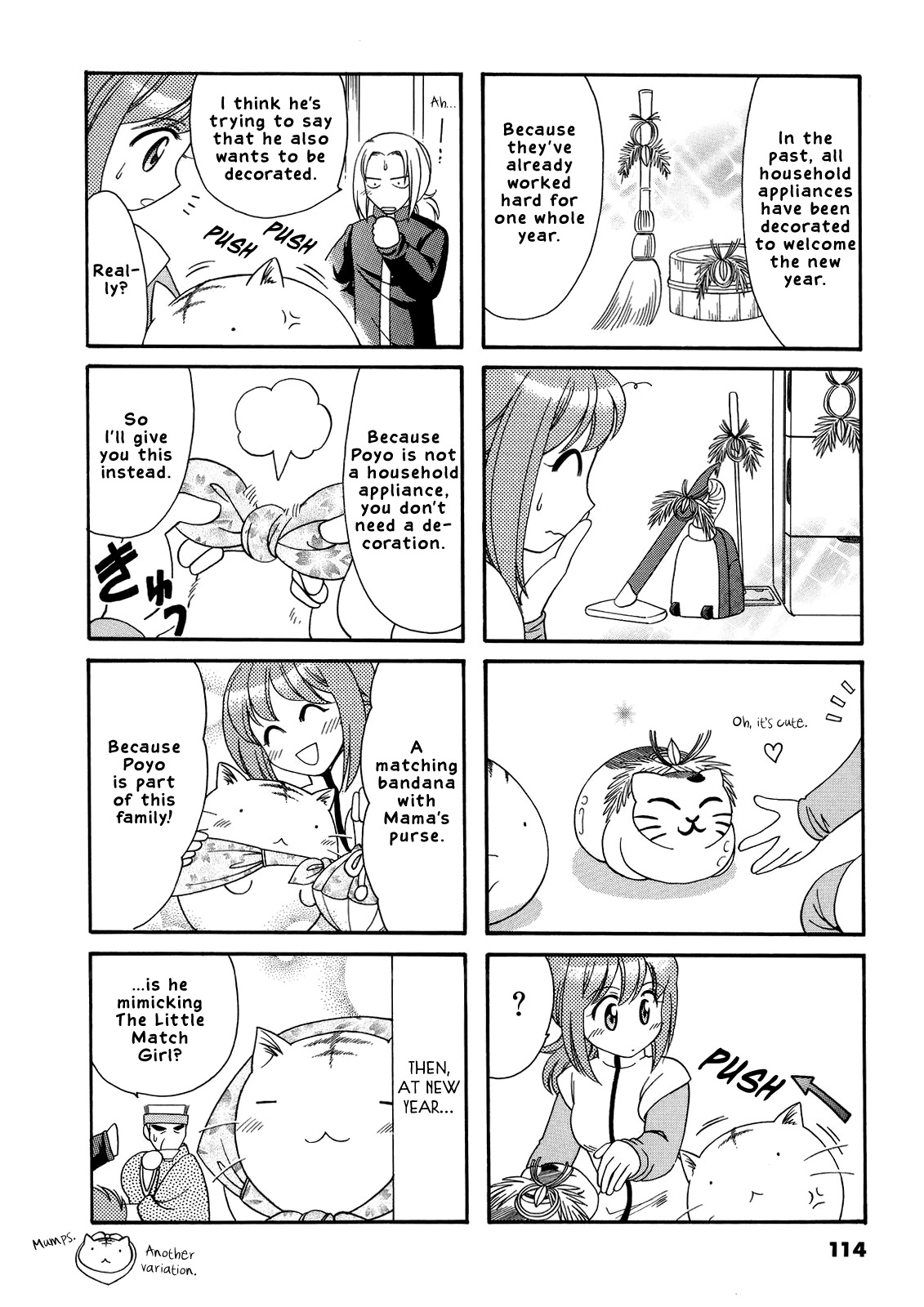 Poyopoyo Kansatsu Nikki Chapter 19 page 6 - Chapter 19