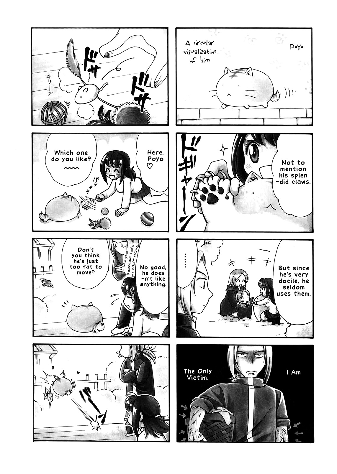 Poyopoyo Kansatsu Nikki Chapter 2 page 3 - Chapter 2