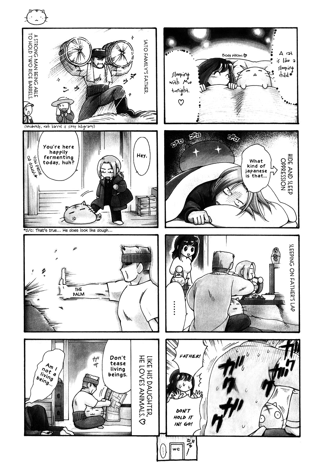 Poyopoyo Kansatsu Nikki Chapter 2 page 4 - Chapter 2