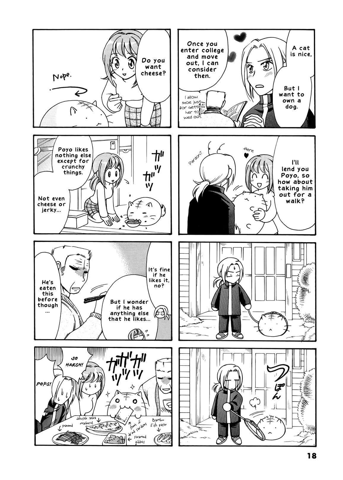 Poyopoyo Kansatsu Nikki Chapter 2 page 5 - Chapter 2