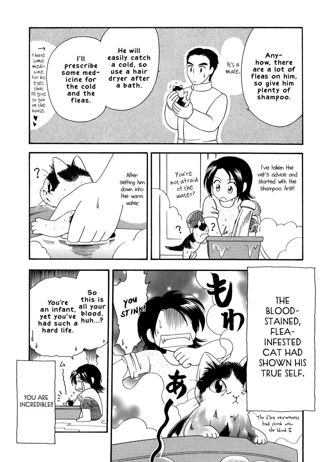 Poyopoyo Kansatsu Nikki Chapter 20.5 page 4 - Chapter 20.5