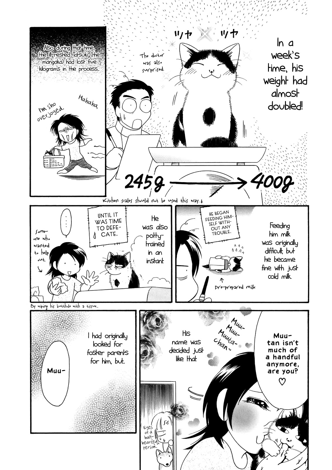 Poyopoyo Kansatsu Nikki Chapter 20.5 page 6 - Chapter 20.5