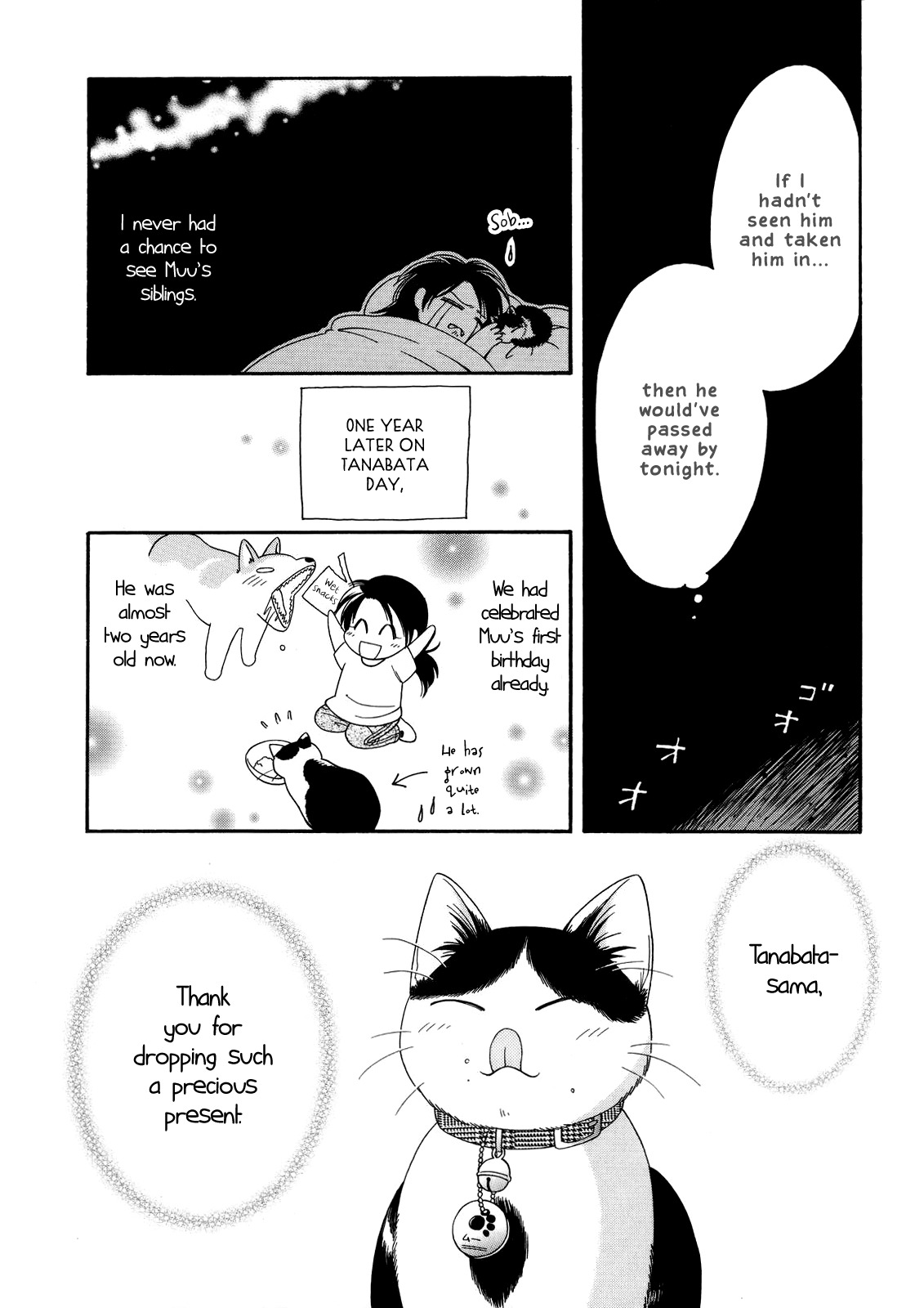 Poyopoyo Kansatsu Nikki Chapter 20.5 page 8 - Chapter 20.5
