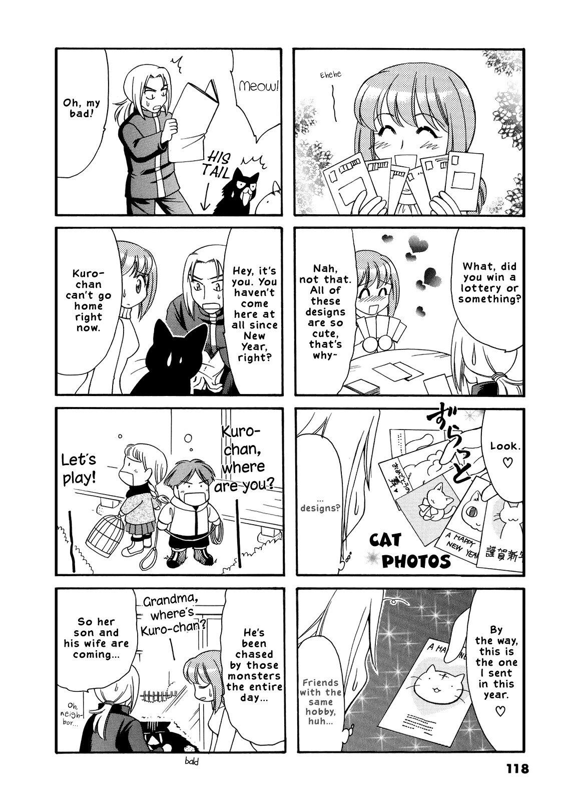 Poyopoyo Kansatsu Nikki Chapter 20 page 4 - Chapter 20