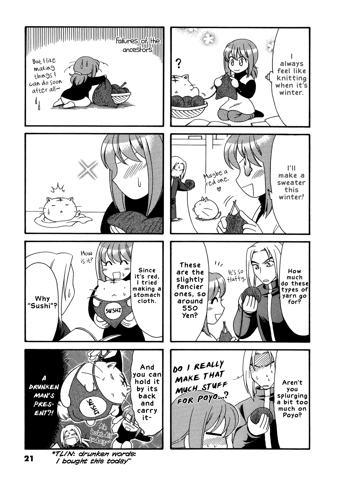 Poyopoyo Kansatsu Nikki Chapter 23 page 3 - Chapter 23