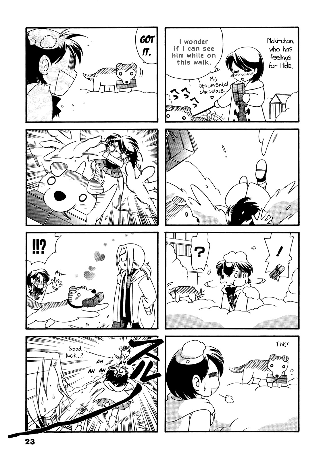 Poyopoyo Kansatsu Nikki Chapter 23 page 5 - Chapter 23