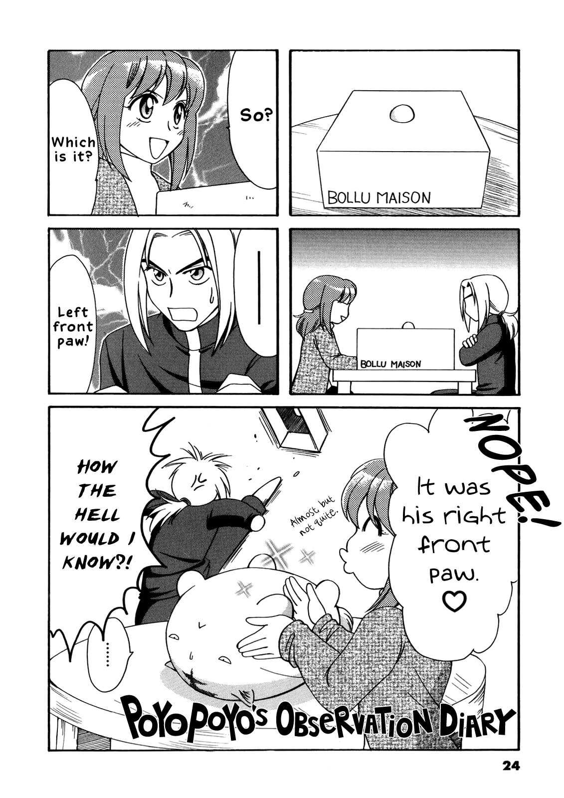Poyopoyo Kansatsu Nikki Chapter 24 page 1 - Chapter 24