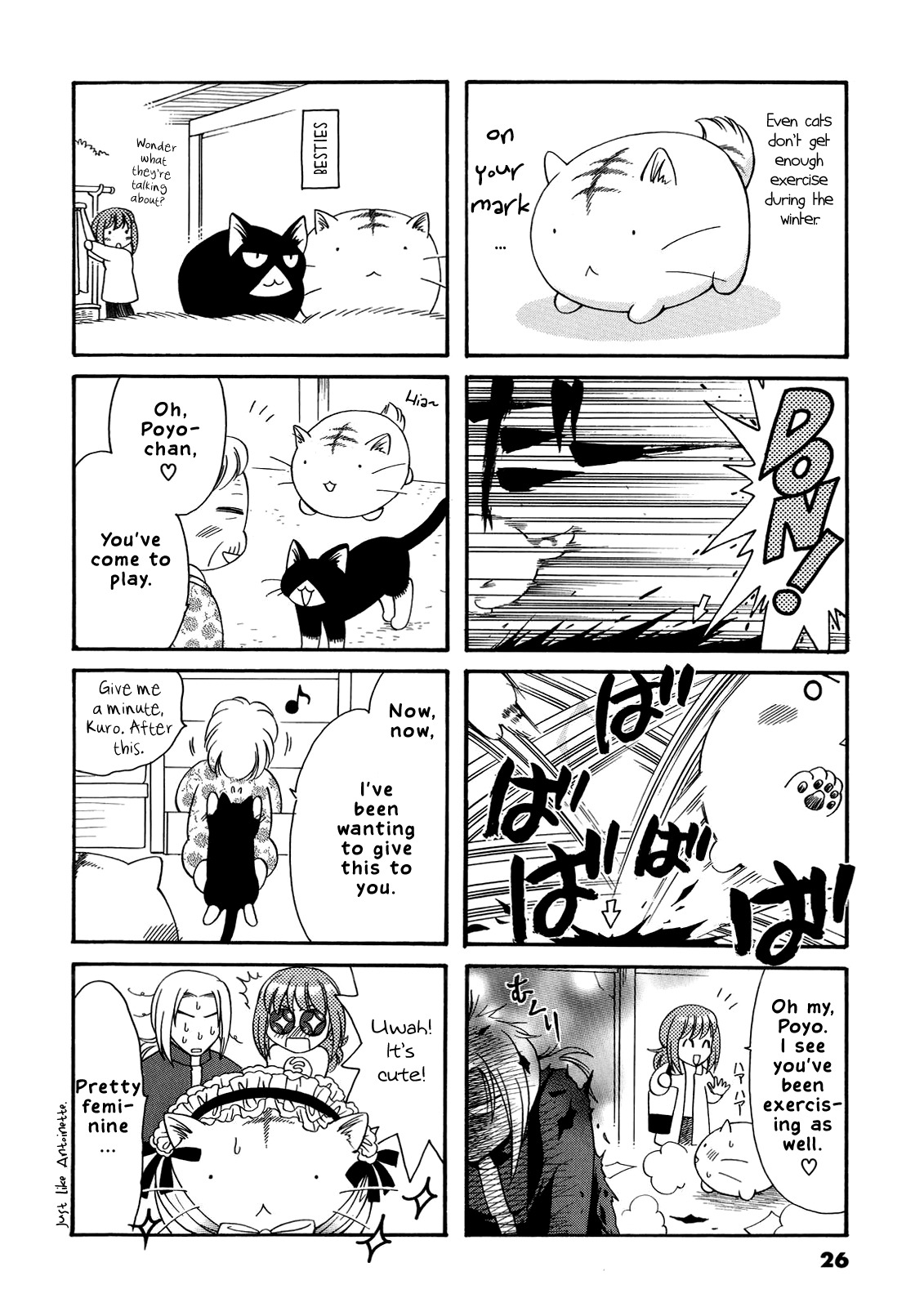 Poyopoyo Kansatsu Nikki Chapter 24 page 3 - Chapter 24