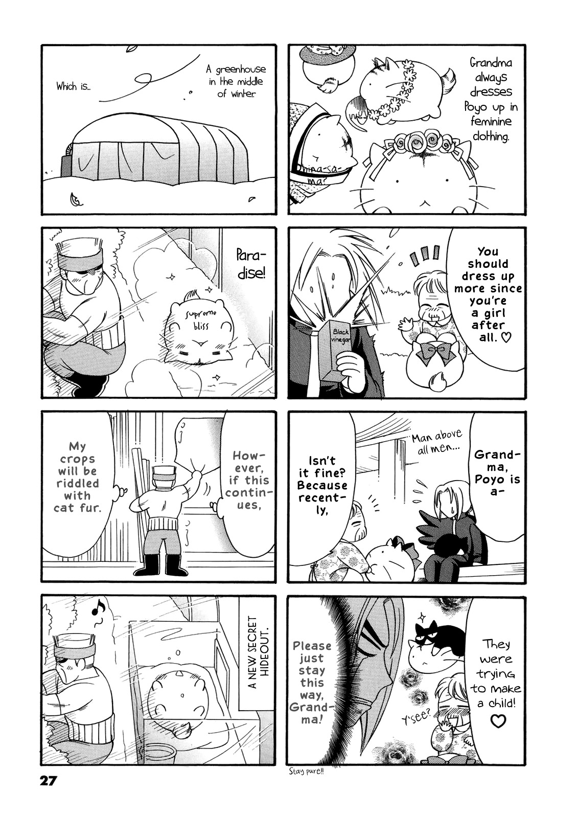 Poyopoyo Kansatsu Nikki Chapter 24 page 4 - Chapter 24