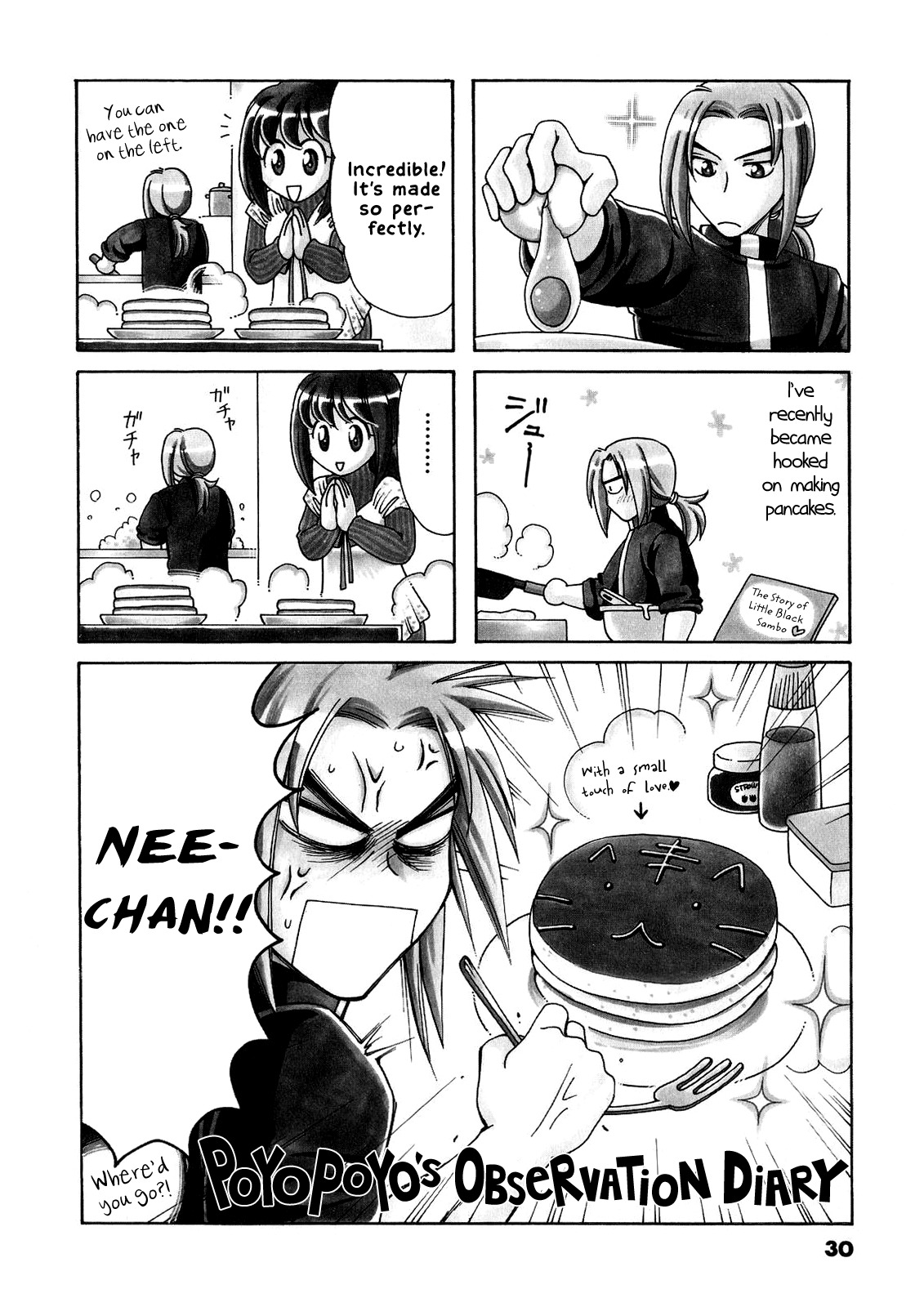 Poyopoyo Kansatsu Nikki Chapter 25 page 1 - Chapter 25