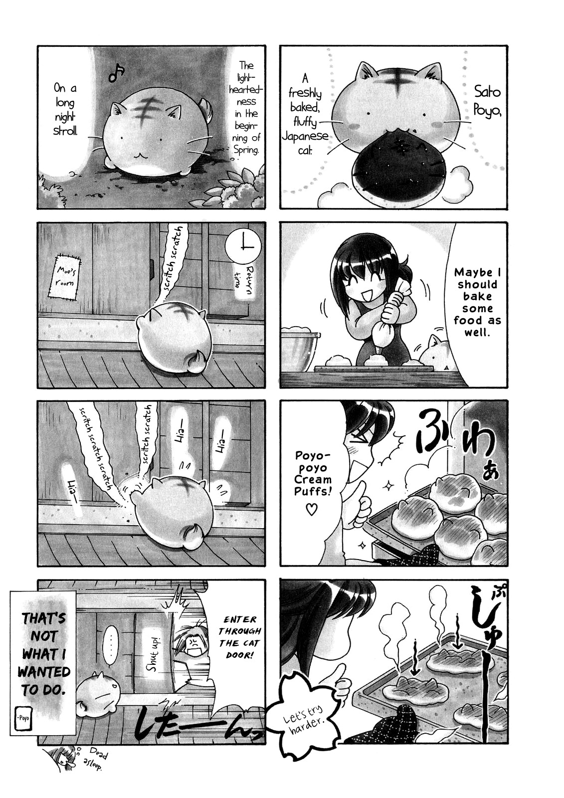 Poyopoyo Kansatsu Nikki Chapter 25 page 2 - Chapter 25