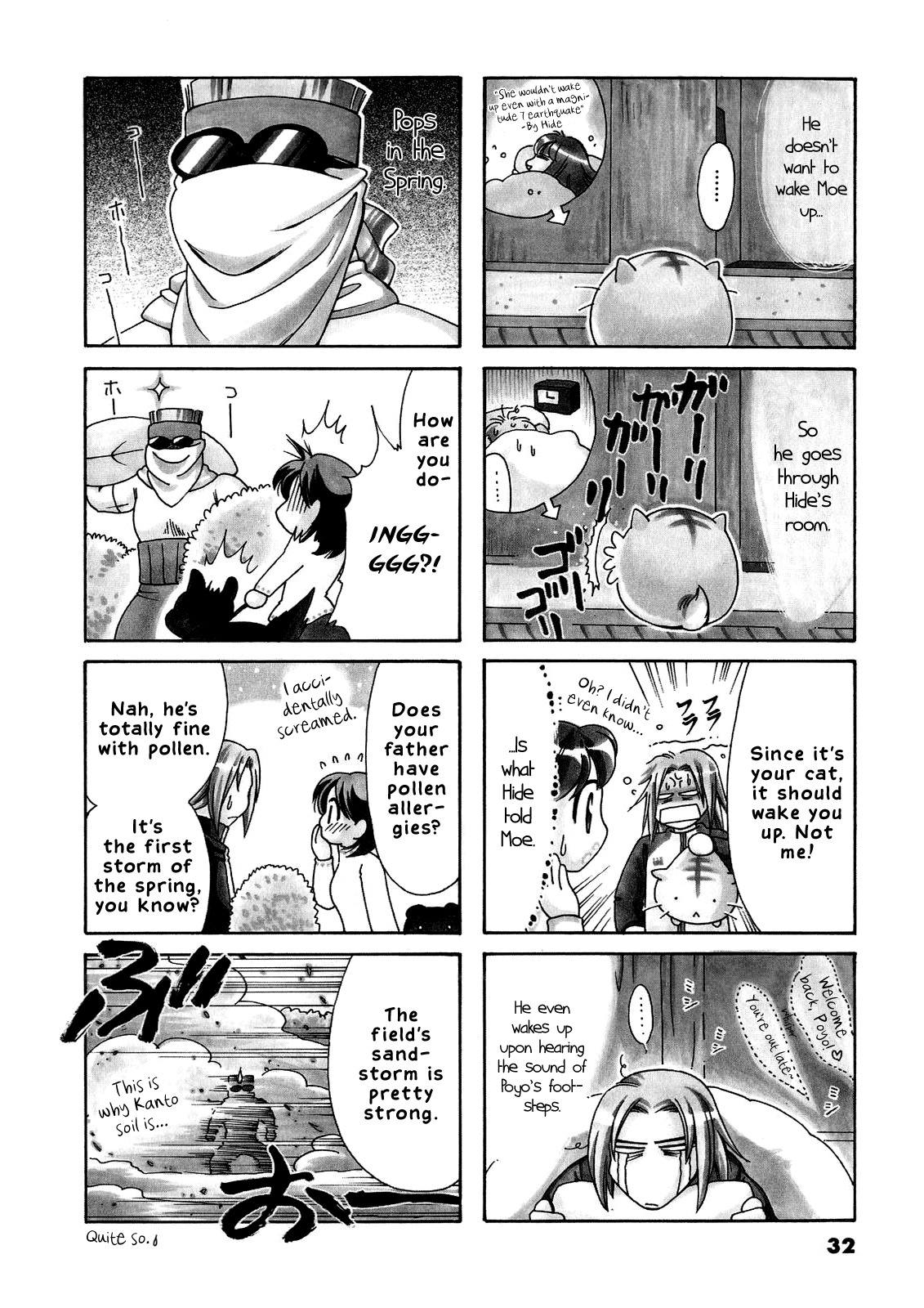Poyopoyo Kansatsu Nikki Chapter 25 page 3 - Chapter 25