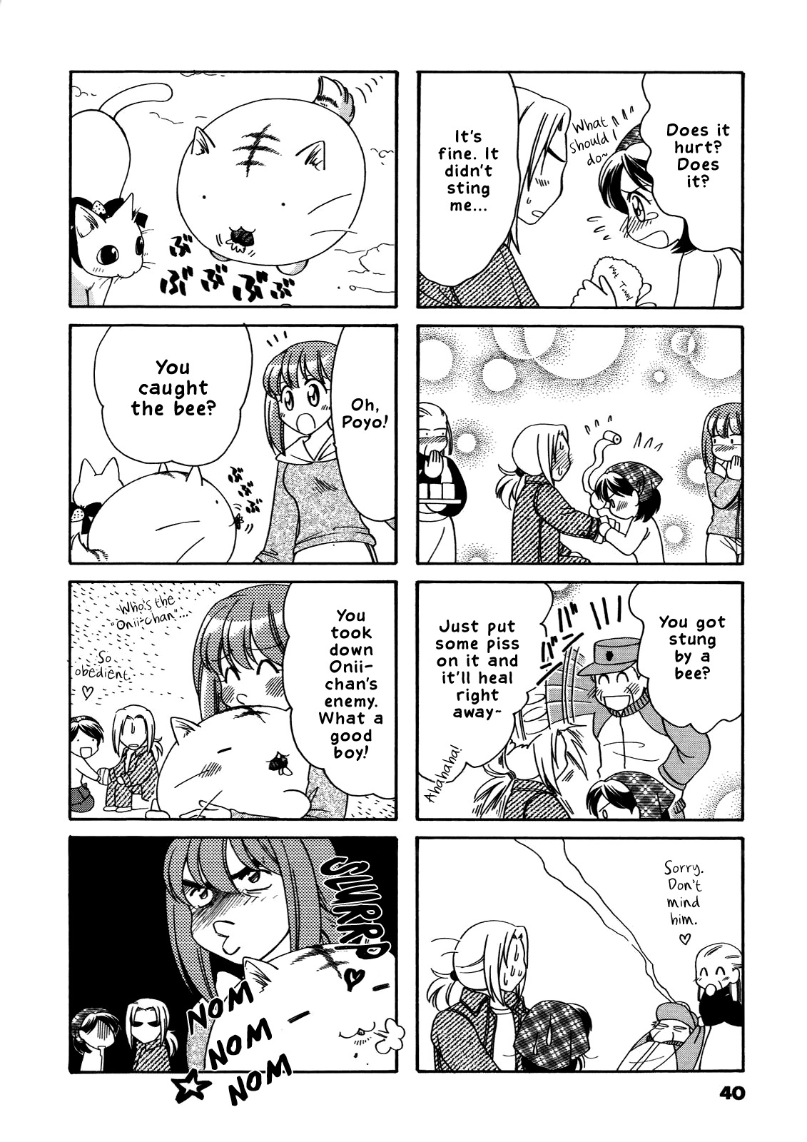 Poyopoyo Kansatsu Nikki Chapter 26 page 6 - Chapter 26