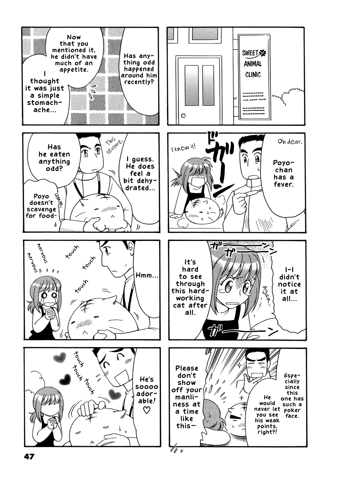 Poyopoyo Kansatsu Nikki Chapter 28 page 3 - Chapter 28