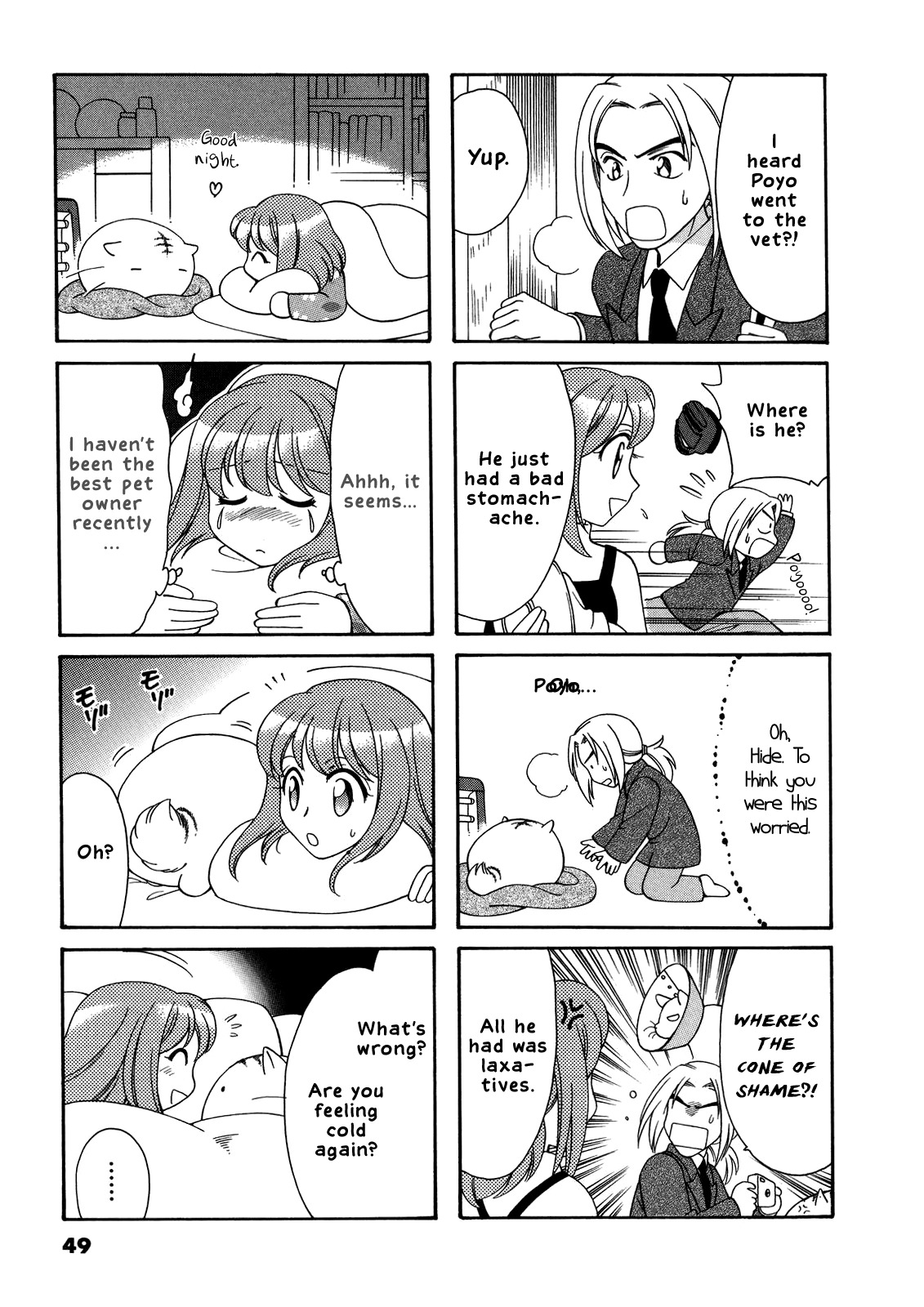 Poyopoyo Kansatsu Nikki Chapter 28 page 5 - Chapter 28