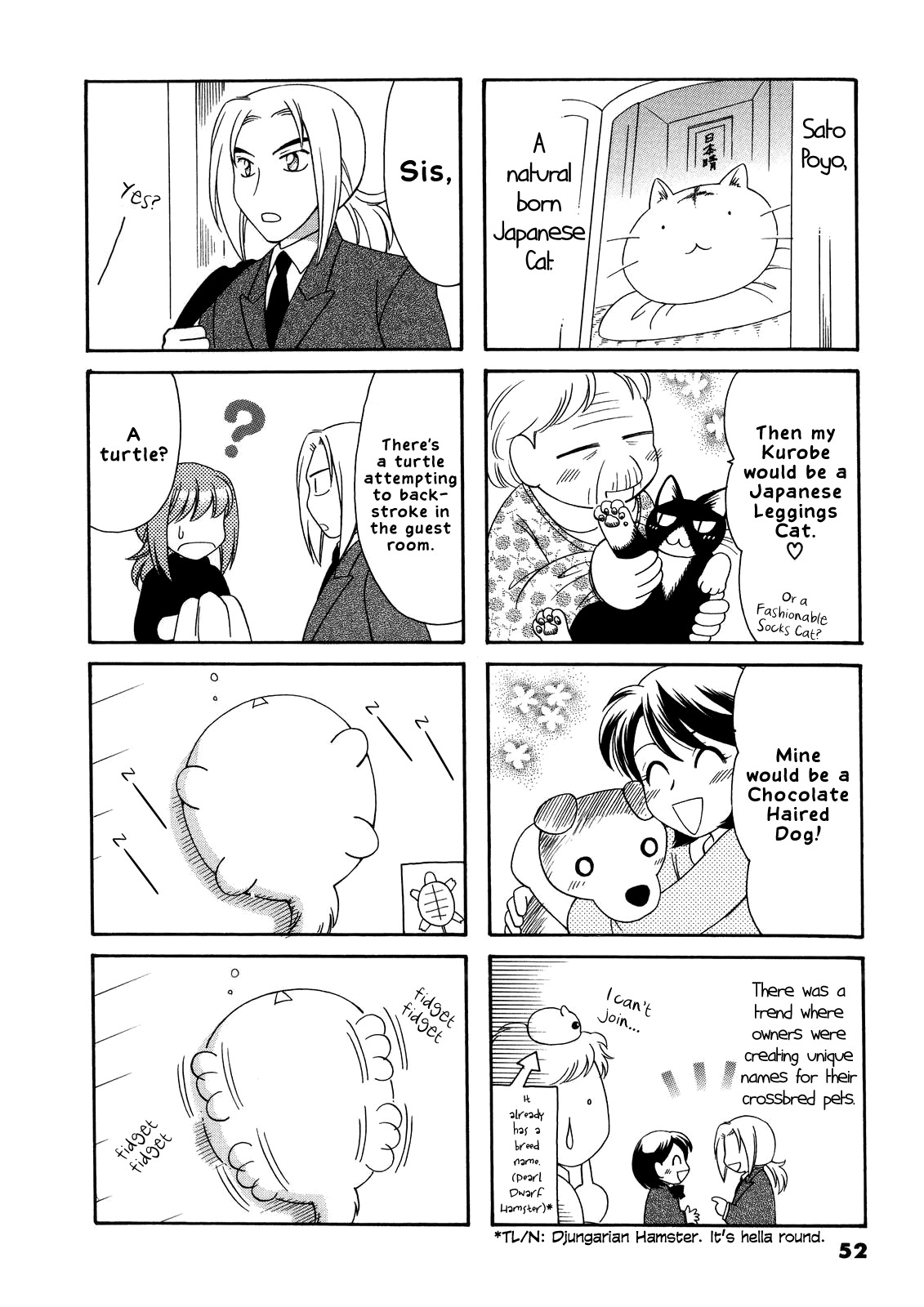 Poyopoyo Kansatsu Nikki Chapter 29 page 2 - Chapter 29
