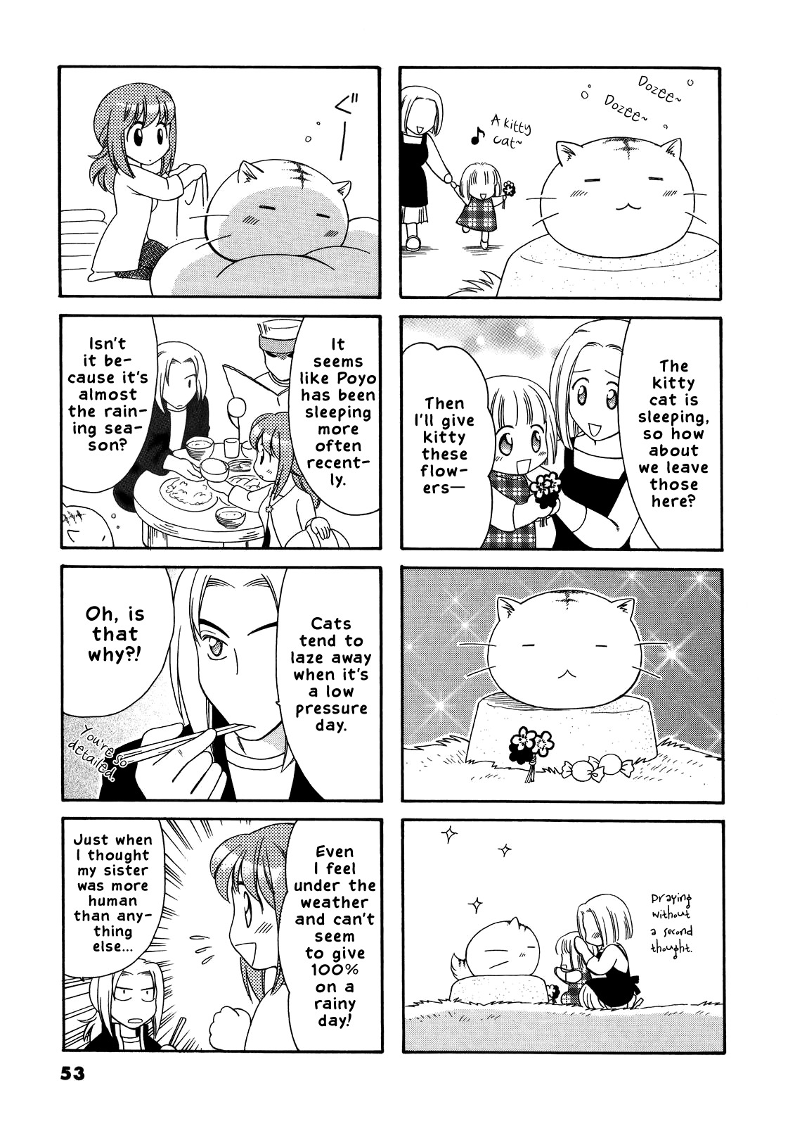 Poyopoyo Kansatsu Nikki Chapter 29 page 3 - Chapter 29