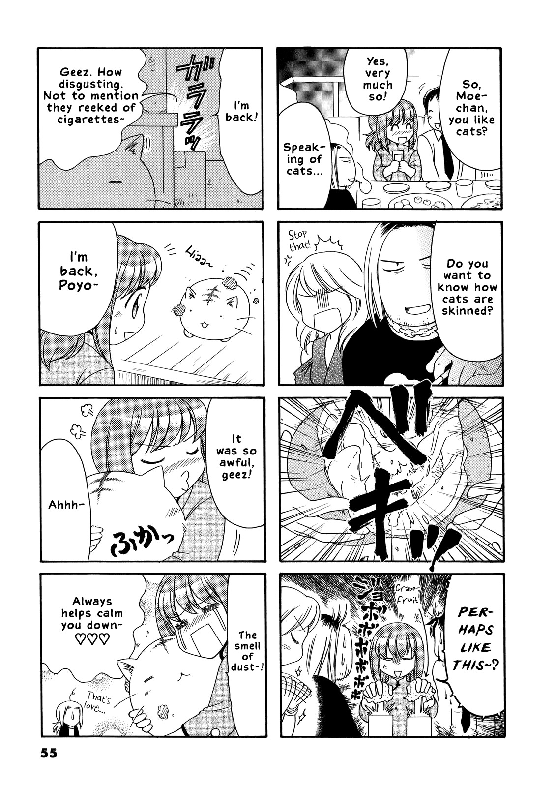 Poyopoyo Kansatsu Nikki Chapter 29 page 5 - Chapter 29