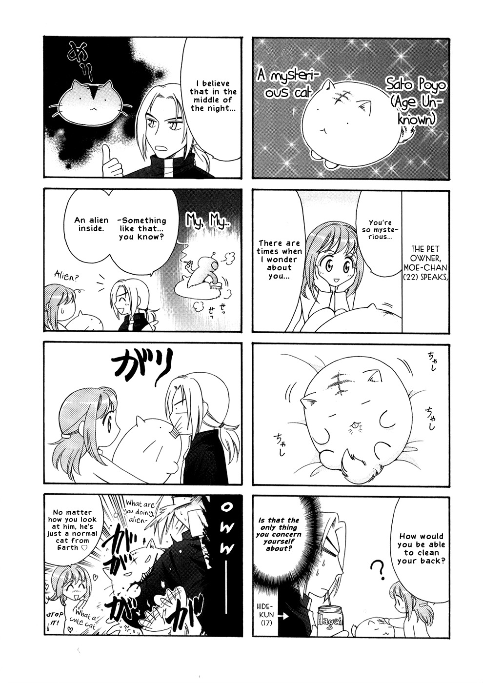Poyopoyo Kansatsu Nikki Chapter 3 page 2 - Chapter 3