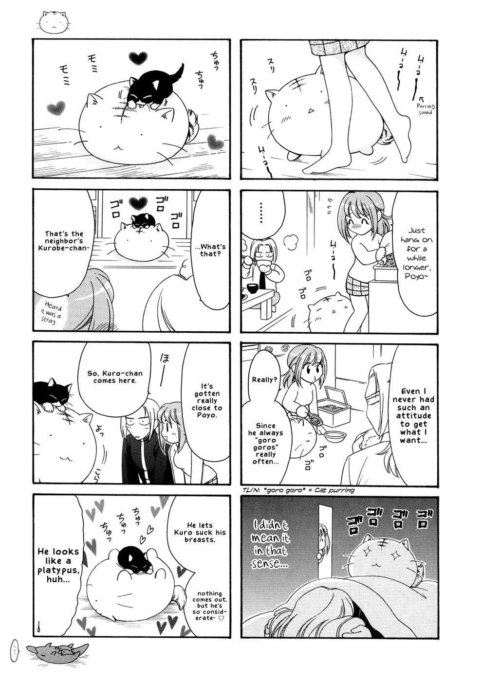 Poyopoyo Kansatsu Nikki Chapter 3 page 3 - Chapter 3