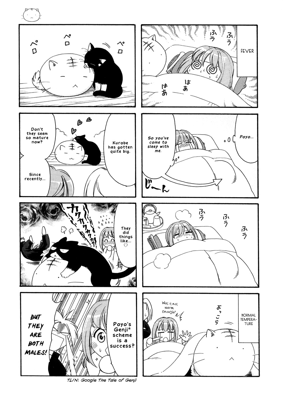 Poyopoyo Kansatsu Nikki Chapter 3 page 5 - Chapter 3
