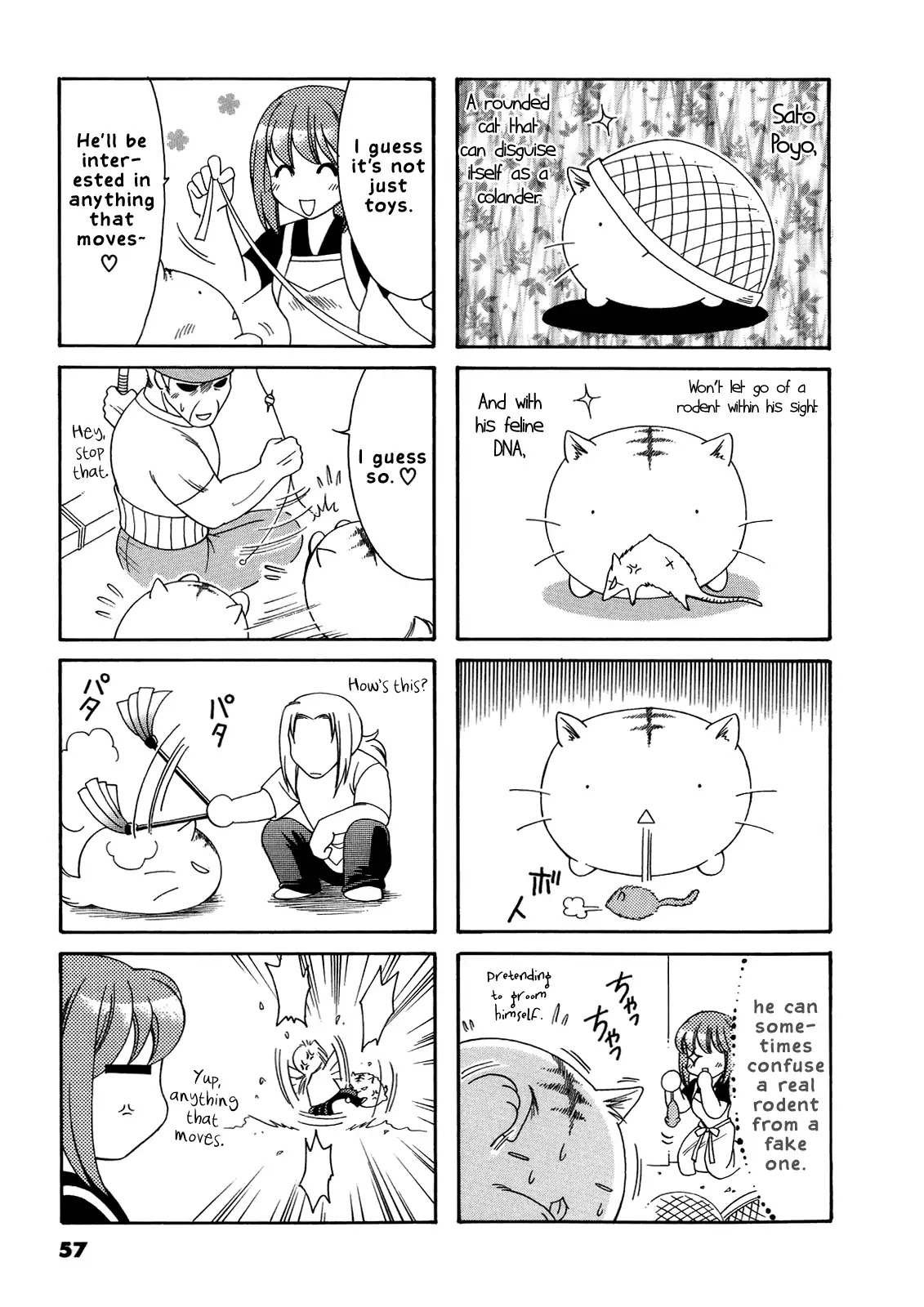 Poyopoyo Kansatsu Nikki Chapter 30 page 2 - Chapter 30