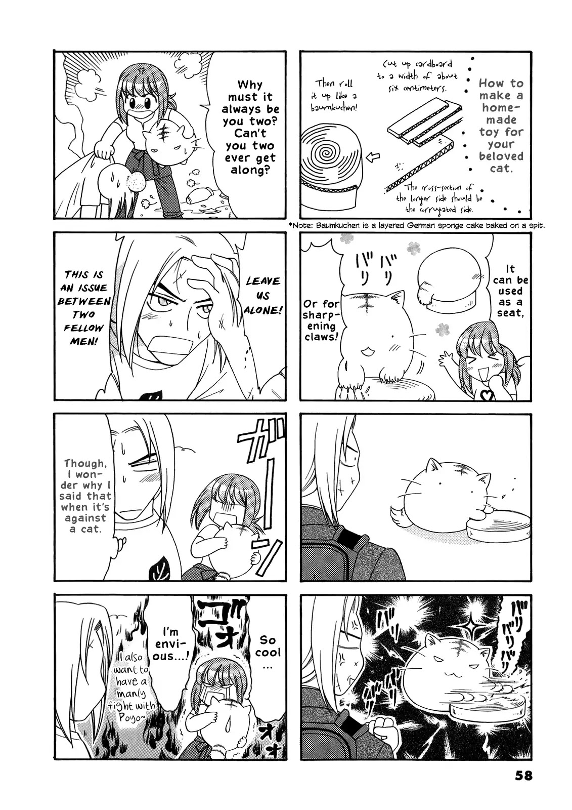 Poyopoyo Kansatsu Nikki Chapter 30 page 3 - Chapter 30