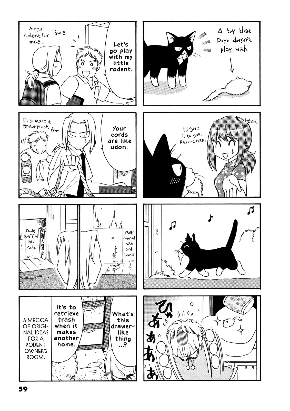 Poyopoyo Kansatsu Nikki Chapter 30 page 4 - Chapter 30