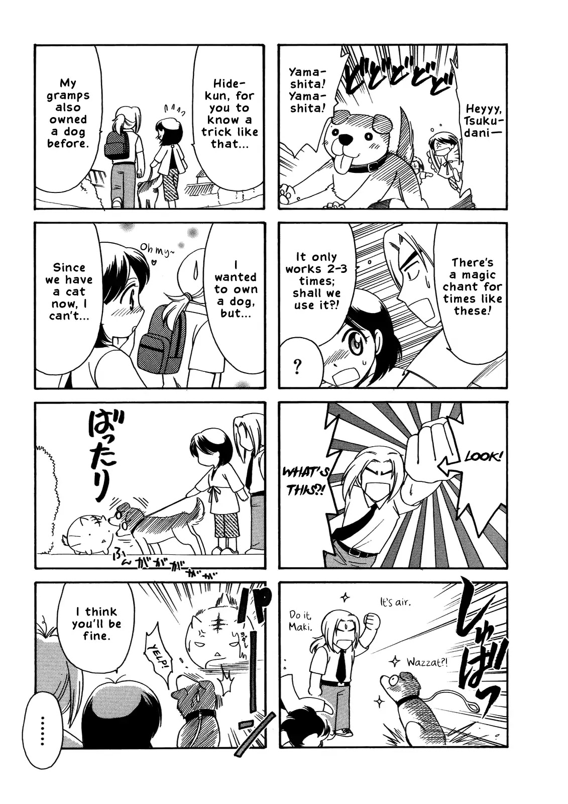 Poyopoyo Kansatsu Nikki Chapter 30 page 6 - Chapter 30