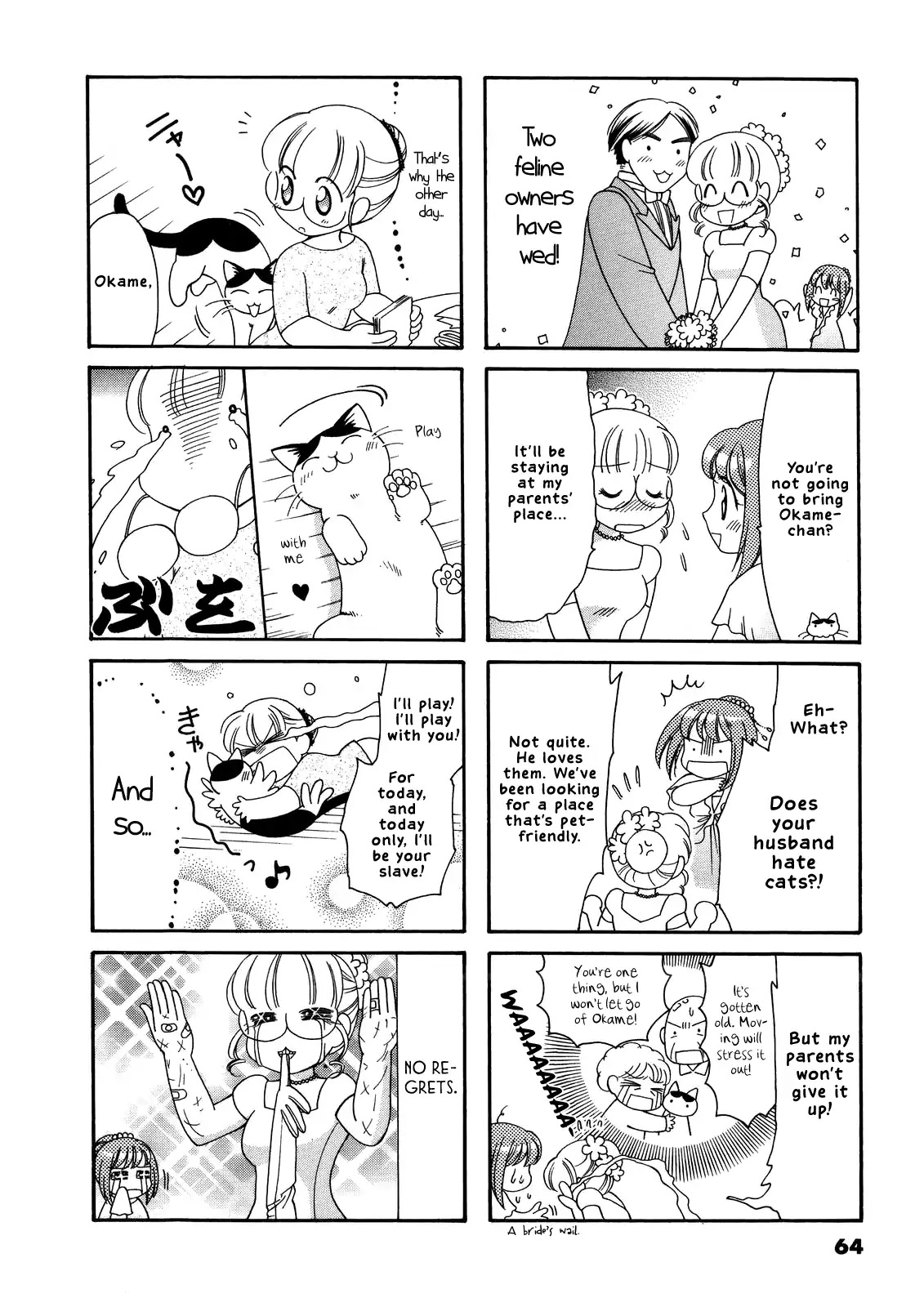 Poyopoyo Kansatsu Nikki Chapter 31 page 3 - Chapter 31
