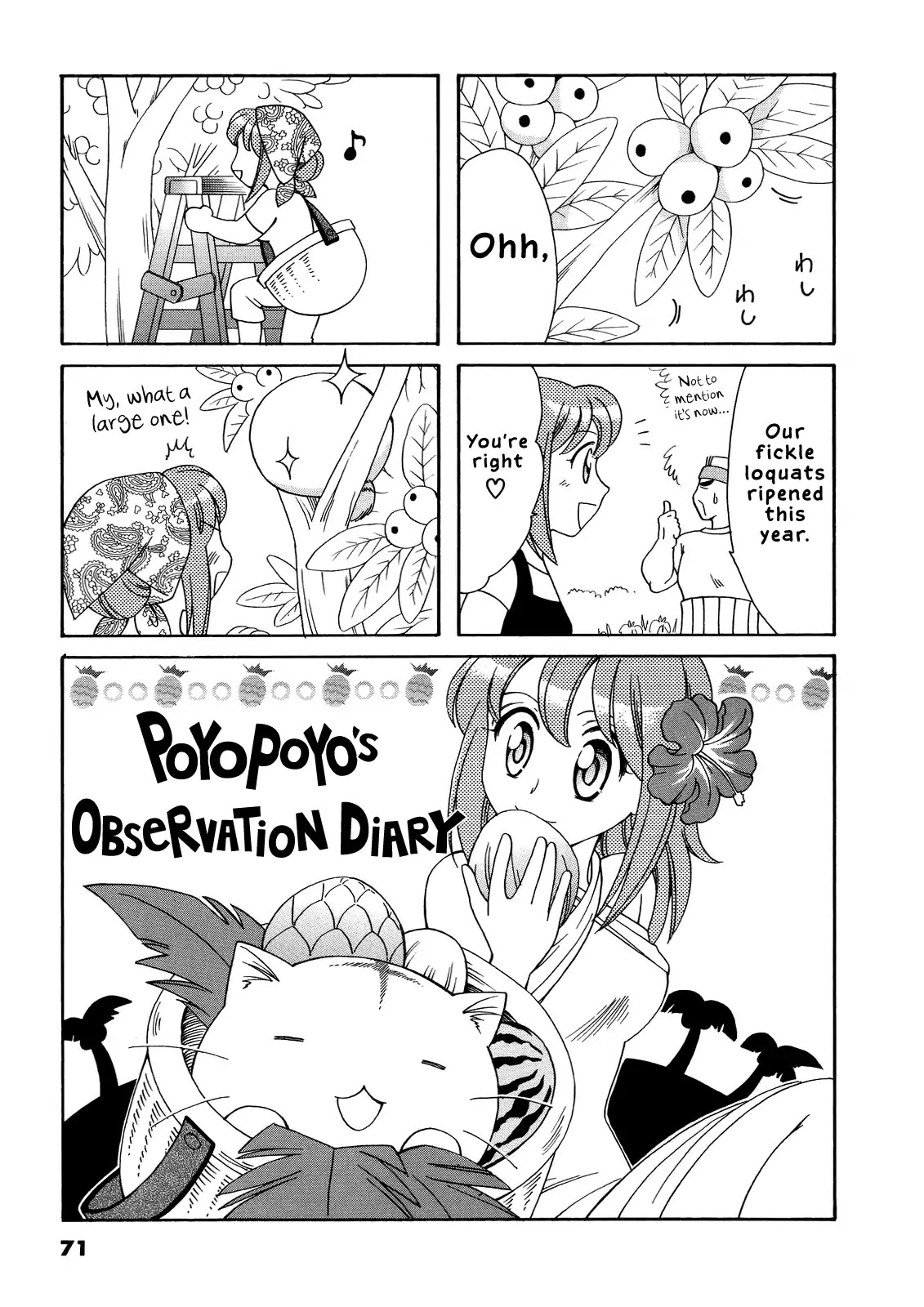 Poyopoyo Kansatsu Nikki Chapter 33 page 1 - Chapter 33