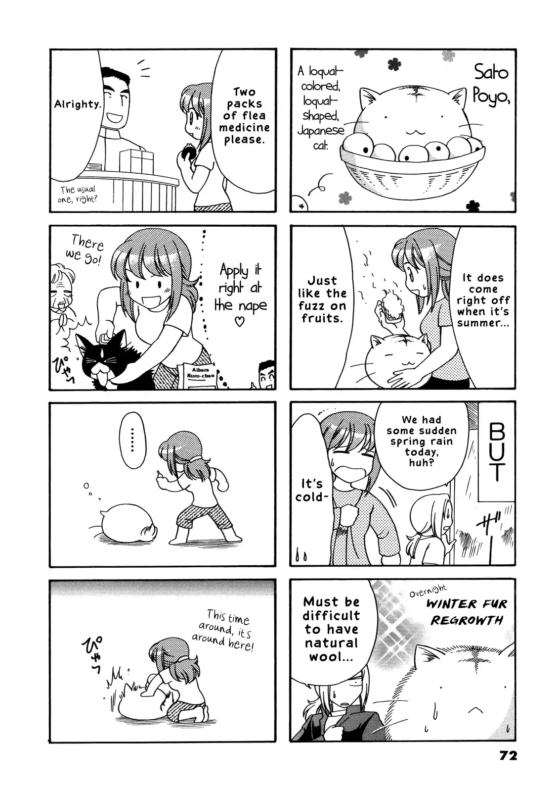 Poyopoyo Kansatsu Nikki Chapter 33 page 2 - Chapter 33