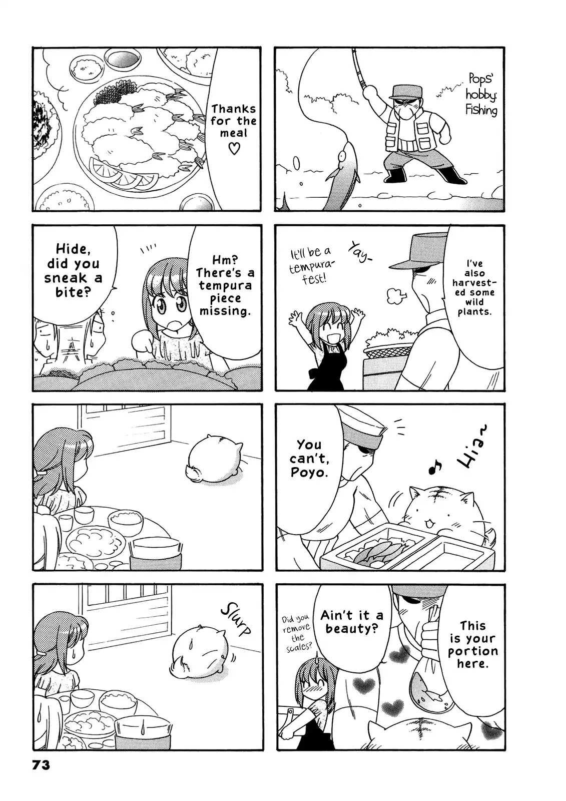 Poyopoyo Kansatsu Nikki Chapter 33 page 3 - Chapter 33