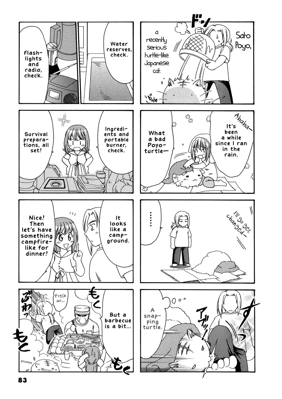 Poyopoyo Kansatsu Nikki Chapter 35 page 2 - Chapter 35