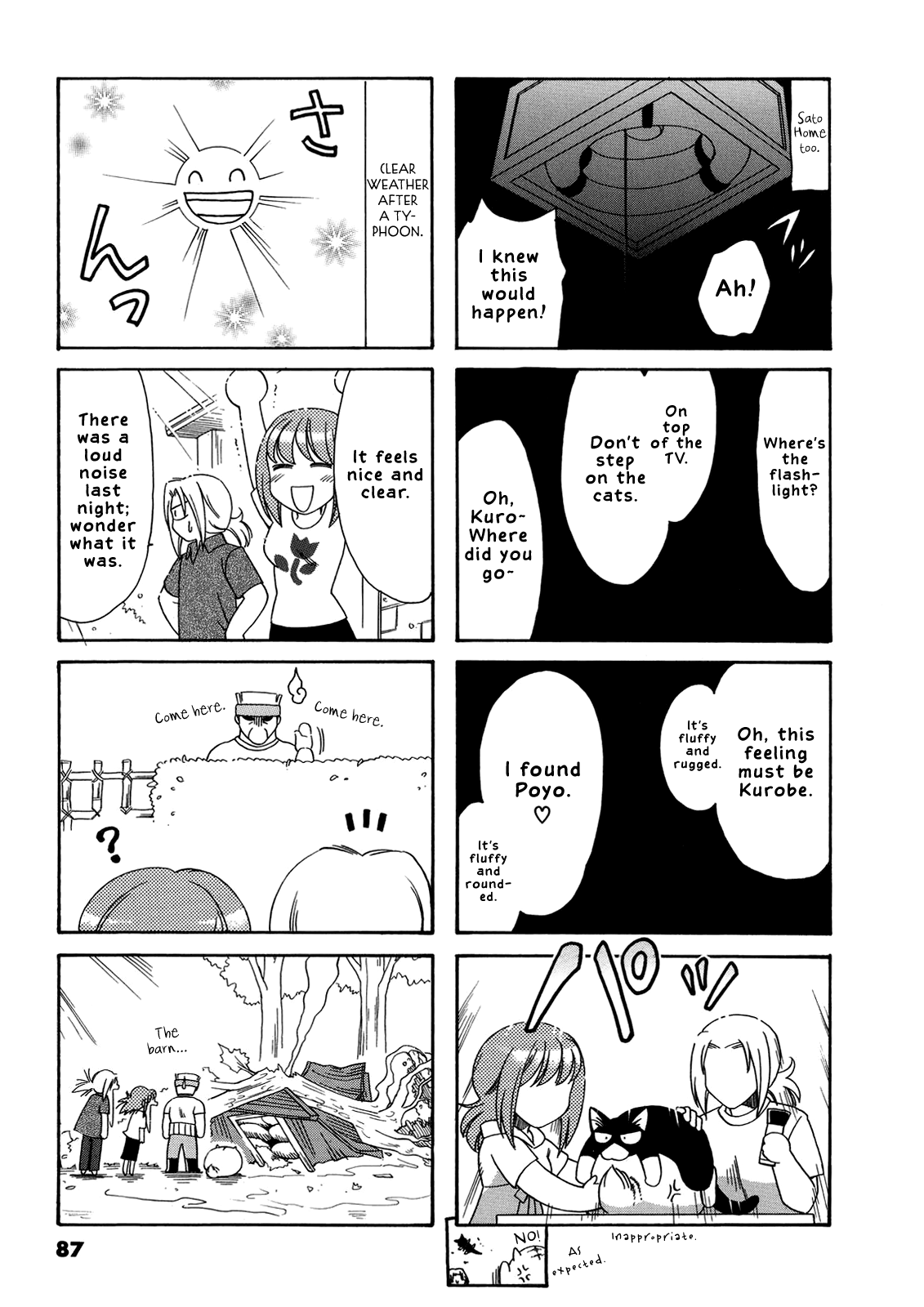Poyopoyo Kansatsu Nikki Chapter 35 page 6 - Chapter 35