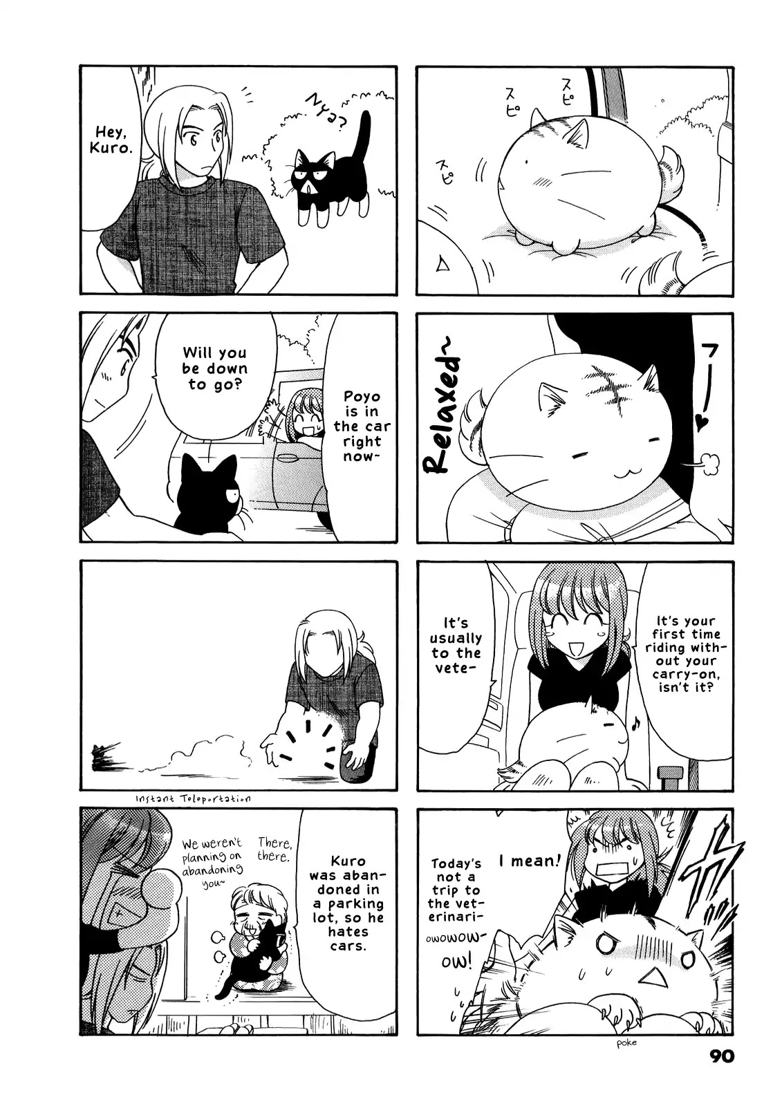 Poyopoyo Kansatsu Nikki Chapter 36 page 3 - Chapter 36